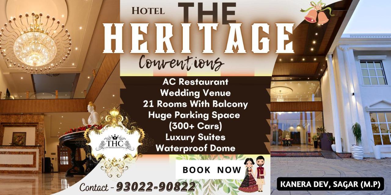 The Heritage Conventions Sagar  ภายนอก รูปภาพ